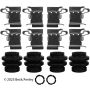 BECK/ARNLEY 085-7112 PREM ASM PADS W HDWR