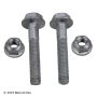 BECK/ARNLEY 101-4933 STABILIZER END LINK