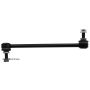 BECK/ARNLEY 101-7613 STABILIZER END LINK
