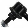 BECK/ARNLEY 101-8328 STABILIZER END LINK