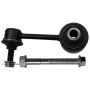 BECK/ARNLEY 101-8333 STABILIZER END LINK