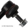 BECK/ARNLEY 101-8551 STABILIZER END LINK