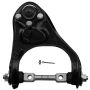 BECK/ARNLEY 102-6017 CTL ARM w BALL JOINT