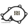 BECK/ARNLEY 131-2094 WATER PUMP