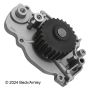 BECK/ARNLEY 131-2153 WATER PUMP