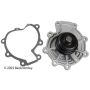 BECK/ARNLEY 131-2312 WATER PUMP