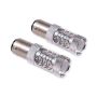 Diode Dynamics DD0016P 1157 LED Bulb XP80 LED - Red (Pair)