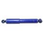 Monroe Shocks & Struts 33076 Monro-Matic Plus Front Suspension Shock Absorber