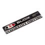 BLOX Racing BXIM-10100-BDG-V1 Replacement Badge For Performance Intake Manifolds