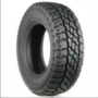 COOPER Discoverer S/T Maxx 285/75R16 All-Season
