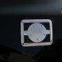 Putco 400926 07-12 Nissan Altima - Sedan Only Fuel Tank Door Cover