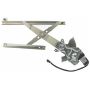 LH FRONT PWR WINDOW REGULATOR W/ MOTOR SDN SKYLARK/ACHIEVA/GRAND AM 92-98