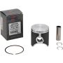 Vertex Pistons 24570A Vertex Piston 2023 Fantic Motor XE 125 125cc Cast Replica Piston Kit