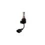 Diode Dynamics DD0465S 9006/9012 White SL2 LED Bulb (one)