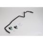 Progress Tech 03-07 Infiniti G35 Coupe/03-08 Nissan 350Z Rear Sway Bar (22mm - Adjustable)