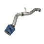 Injen 98-02 Accord 4 Cyl. Polished Cold Air Intake