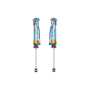 King Shocks 25001-181A JEEP JK 07-18