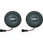 Kuryakyn 2474 Orbit 4-1/2in Passing Lamps Black