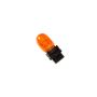 Putco 213157A Mini-Halogens - 3157 Super Orange