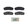 Bosch BE432 Brake Pads Rear