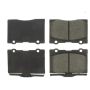 CENTRIC PARTS 102.10910 C-Tek Semi-Metallic Brake Pads with Shims