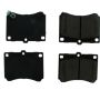 CENTRIC PARTS 106.04730 Posi Quiet Extended Wear Brake Pads with Shims and Hardware