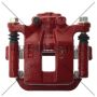 CENTRIC PARTS 142.42680 Posi Quiet Loaded Caliper