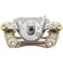 CENTRIC PARTS 142.62107 Posi Quiet Loaded Caliper