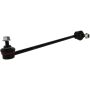 CENTRIC PARTS 606.34042 Centric Premium Sway Bar Link