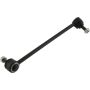 CENTRIC PARTS 606.35021 Centric Premium Sway Bar Link