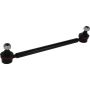 CENTRIC PARTS 606.44005 Centric Premium Sway Bar Link