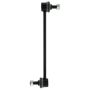 CENTRIC PARTS 606.44080 Centric Premium Sway Bar Link
