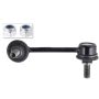 CENTRIC PARTS 606.45014 Centric Premium Sway Bar Link