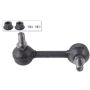 CENTRIC PARTS 606.45022 Centric Premium Sway Bar Link