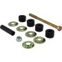 CENTRIC PARTS 606.46010 Centric Premium Sway Bar Link Kit