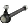 CENTRIC PARTS 606.50000 Centric Premium Sway Bar Link