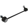 CENTRIC PARTS 606.50004 Centric Premium Sway Bar Link