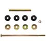 CENTRIC PARTS 606.66019 Centric Premium Sway Bar Link Kit