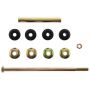 CENTRIC PARTS 606.66019 Centric Premium Sway Bar Link Kit