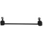 CENTRIC PARTS 606.66023 Centric Premium Sway Bar Link
