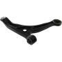 CENTRIC PARTS 622.40012 Centric Premium Control Arm and Ball Joint