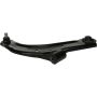 CENTRIC PARTS 622.42071 Centric Premium Control Arm and Ball Joint