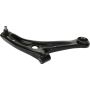 CENTRIC PARTS 622.45044 Centric Premium Control Arm and Ball Joint