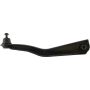 CENTRIC PARTS 622.46036 Centric Premium Lateral Link