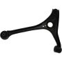 CENTRIC PARTS 622.61864 Centric Premium Control Arm
