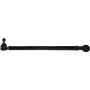 CENTRIC PARTS 622.65070 Centric Premium Adjustable Lateral Link