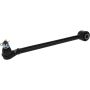 CENTRIC PARTS 624.40014 Centric Premium Lateral Link