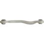 CENTRIC PARTS 624.63020 Centric Premium Lateral Link