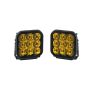 Diode Dynamics DD6777P SS5 LED Pod Pro - Yellow Spot (Pair)