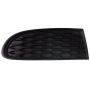 RH FRONT BUMPER INSERT SE; W/O FASCIA; OUTER GRILLE; W/O FOG LAMPS DODGE JOURNEY 14-20